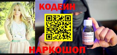 гидропоника Краснокаменск