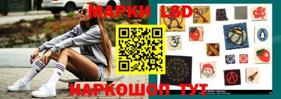 кокс Кулебаки