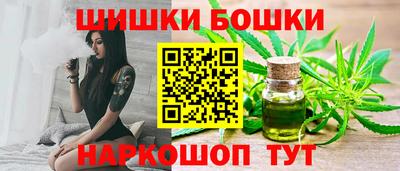 тгк Кумертау