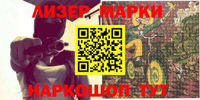 кокс Кулебаки