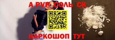 марихуана Краснодар