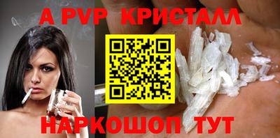 марихуана Краснодар