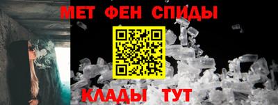 бутират Краснознаменск