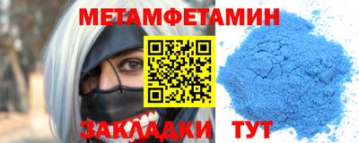 тгк Кумертау