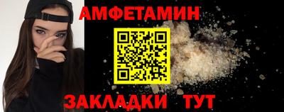 марихуана Краснодар