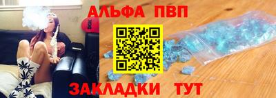 тгк Кумертау