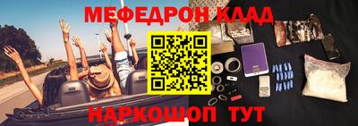марихуана Краснодар