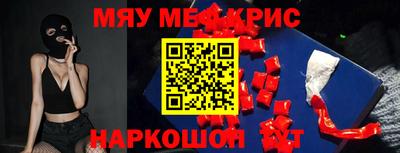 кокс Кулебаки