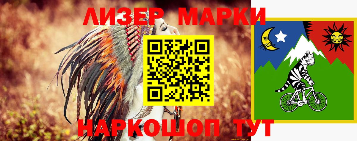 LSD-25 экстази ecstasy Будённовск